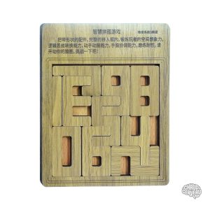 Casse-tête en bois Tangram : Les chiffres colorés