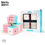 Coffret de rangement Cube, 4 pièces pratiques