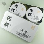 Coffret de jeu stratégique Go pour deux joueurs