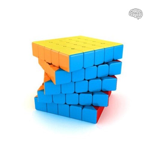 cube-5x5-moyu-1 Cube 5x5 classique pour les passionnés de casse-têtes