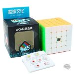 Cubes colorés 5x5, idéal pour les amateurs de défis