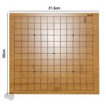 Plateau de Go en bambou, dimensions réversibles 13x13 et 9x9