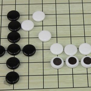 Plateau de Go magnétique avec pions pour joueurs passionnés