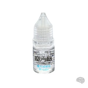 Lubrifiant Cube QiYi M-Lub 3 ml pour cubes de compétition