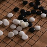 Ensemble de jeu de Go 19x19 pour amateurs et débutants